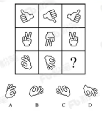 image-20251022170204258