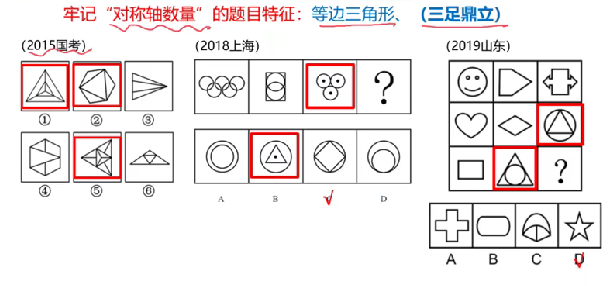 image-20251022204407497