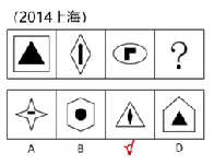 image-20251022212239348