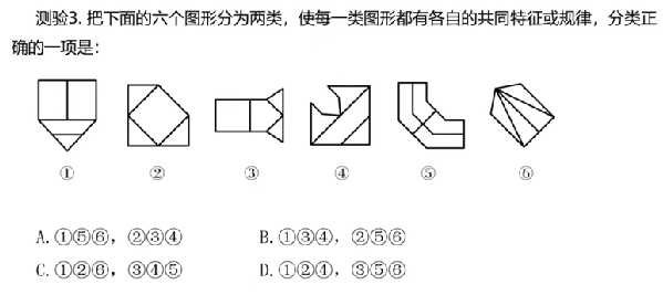 image-20251022221114712