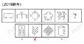 image-20251023194422004