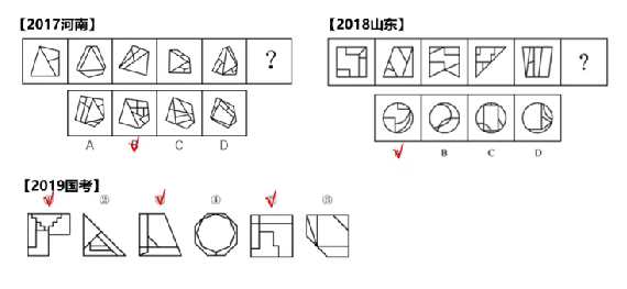 image-20251023220101844