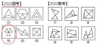 image-20251024174315025