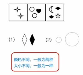 image-20251030111528673