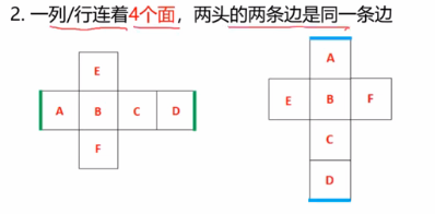 image-20251030115732051