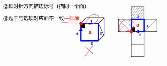 image-20251030164333597