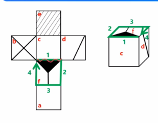 image-20251030162107481