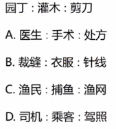 image-20251109204026381