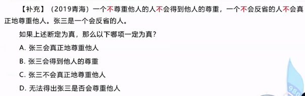 image-20251112110103933