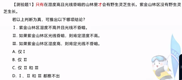 image-20251112203604710