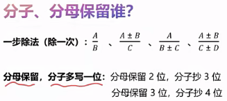 image-20251123222929360