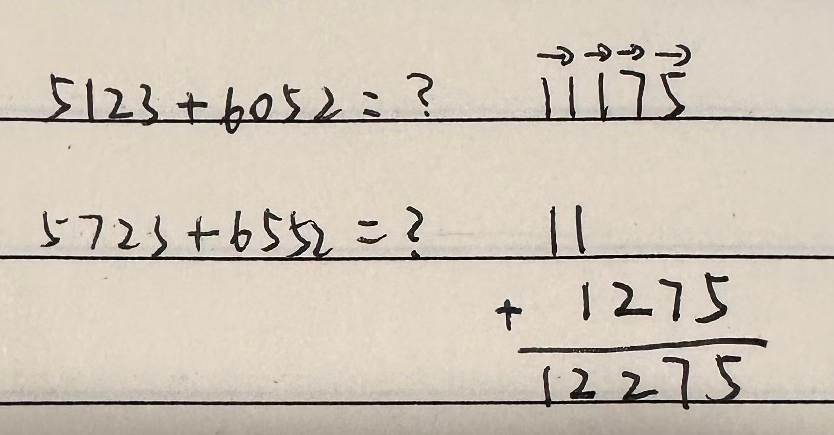 image-20251128214134888