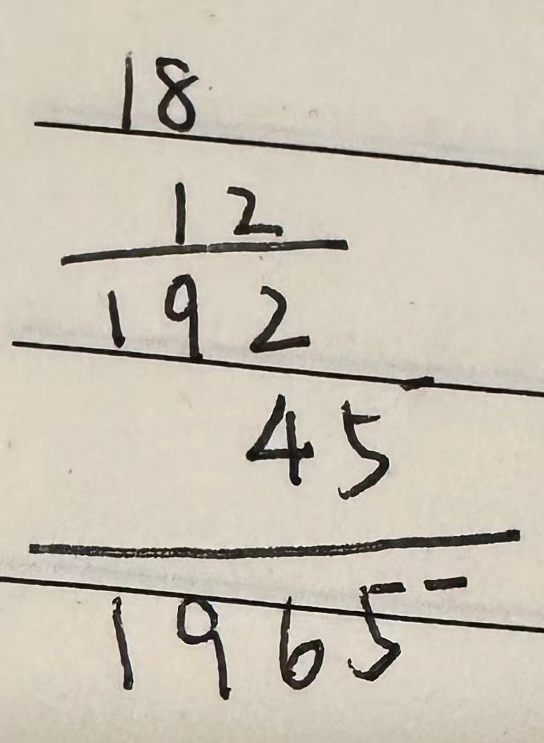 image-20251128215210826