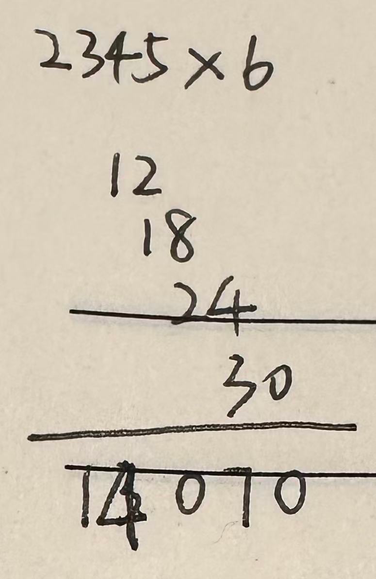 image-20251202200258310