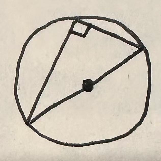 image-20251209161758124