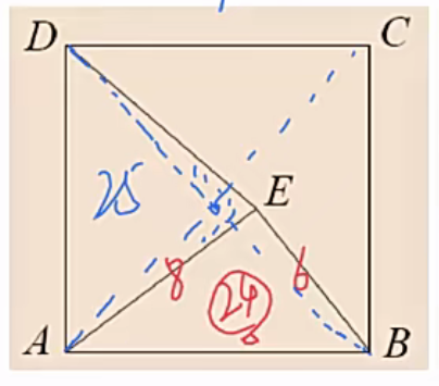 image-20251209174119416