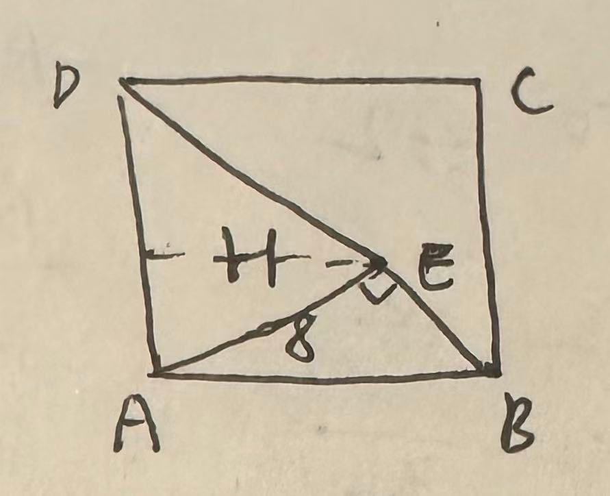 image-20251209174551627